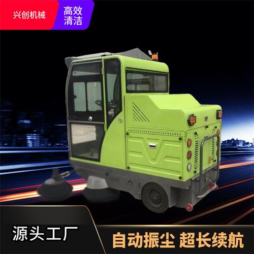 廠家直供駕駛室掃路車 物業(yè)工廠清潔的革命性選擇