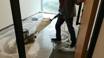 專業清潔服務全解析 地毯清洗、PVC地面打蠟與開荒保潔