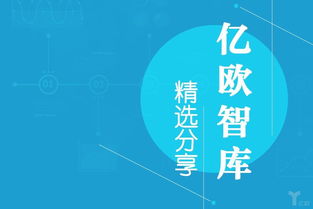 數(shù)字技術(shù) 撬動(dòng)中國(guó)消費(fèi)新經(jīng)濟(jì)的杠桿——基于2018埃森哲中國(guó)消費(fèi)者洞察